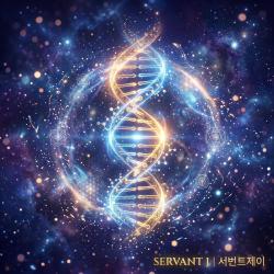 528Hz DNA Repair Therapy – Miracle Healing Frequency - Single. Передняя обложка. Нажмите, чтобы увеличить.