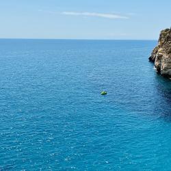 El Mar - Single. Передняя обложка. Нажмите, чтобы увеличить.