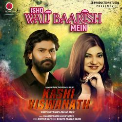 Ishq Wali Baarish Mein Theme From 