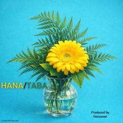 Hanataba - Single. Передняя обложка. Нажмите, чтобы увеличить.