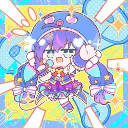 Look At Me! feat. Una Otomachi. Передняя обложка. Нажмите, чтобы увеличить.