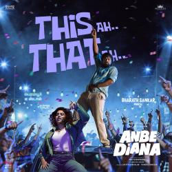 This Ah That Ah From 