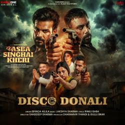 Disco Donali From 
