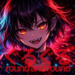 Round and Round - Single. Передняя обложка. Нажмите, чтобы увеличить.