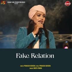 Fake Relation - Single. Передняя обложка. Нажмите, чтобы увеличить.