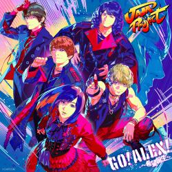 GO!ALEX!～希望誕生～ - Single. Передняя обложка. Нажмите, чтобы увеличить.