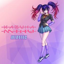 MEANING - EP. Передняя обложка. Нажмите, чтобы увеличить.