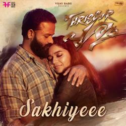 Sakhiyeee From 