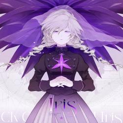 Iris - EP. Передняя обложка. Нажмите, чтобы увеличить.