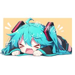 Awakening Exorcism feat. HATSUNE MIKU - Single. Передняя обложка. Нажмите, чтобы увеличить.