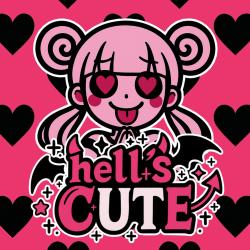 Hell'scute - Single. Передняя обложка. Нажмите, чтобы увеличить.