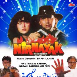 Nirnayak Original Motion Picture Soundtrack. Передняя обложка. Нажмите, чтобы увеличить. Nirnayak Original Motion Picture Soundtrack. Передняя обложка. Нажмите, чтобы увеличить.