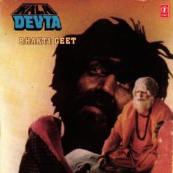 Kala Devta Original Motion Picture Soundtrack - EP. Передняя обложка. Нажмите, чтобы увеличить. Kala Devta Original Motion Picture Soundtrack - EP. Передняя обложка. Нажмите, чтобы увеличить.