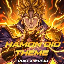 Hamon Dio Theme From 'JoJo's Bizarre Adventure' - Single. Передняя обложка. Нажмите, чтобы увеличить.