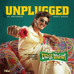 Pavazha Malli Unplugged From 