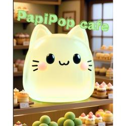 Papi Pop Cafe - Single. Передняя обложка. Нажмите, чтобы увеличить.