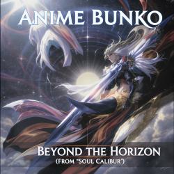 Beyond the Horizon From 