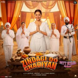 Zindagi Do Ghadiyan From 