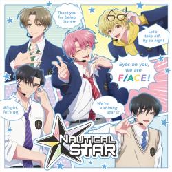 NAUTICAL STAR. Передняя обложка. Нажмите, чтобы увеличить.