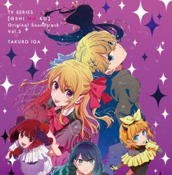 Bgm Fromtv Series 