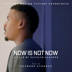 Now Is Not Now Original Motion Picture Soundtrack - EP. Передняя обложка. Нажмите, чтобы увеличить.