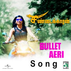 Bullet Aeri From 
