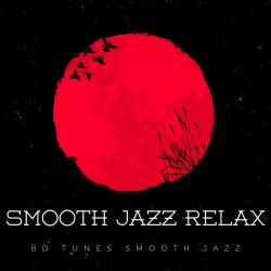 Smooth Jazz Relax. Передняя обложка. Нажмите, чтобы увеличить.