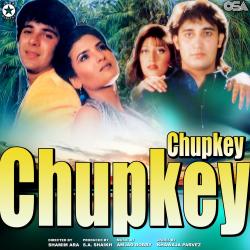Chupkey Chupkey Original Motion Picture Soundtrack. Передняя обложка. Нажмите, чтобы увеличить.