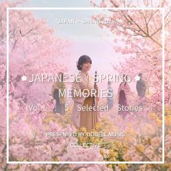 JAPANESE SPRING MEMORIES - EP. Передняя обложка. Нажмите, чтобы увеличить. JAPANESE SPRING MEMORIES - EP. Передняя обложка. Нажмите, чтобы увеличить.