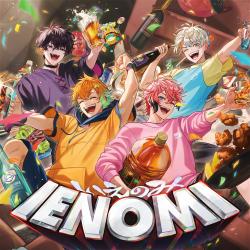 Ienomi - Single. Передняя обложка. Нажмите, чтобы увеличить.