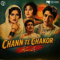 Chann Te Chakor Original Motion Picture Soundtrack. Передняя обложка. Нажмите, чтобы увеличить.