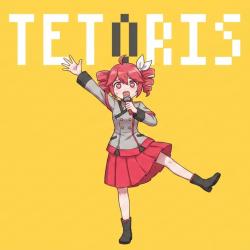 Tetoris Cover - Single. Передняя обложка. Нажмите, чтобы увеличить.