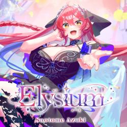 Elysium - Single. Передняя обложка. Нажмите, чтобы увеличить.