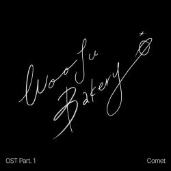 Comet Original Soundtrack from 