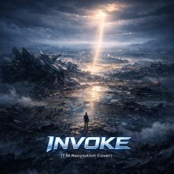 Invoke Cover - Single. Передняя обложка. Нажмите, чтобы увеличить.