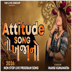 Attitude Song No Khajano - EP. Передняя обложка. Нажмите, чтобы увеличить. Attitude Song No Khajano - EP. Передняя обложка. Нажмите, чтобы увеличить.
