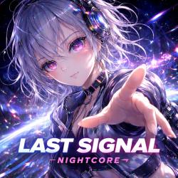 Last Signal - Single. Передняя обложка. Нажмите, чтобы увеличить.
