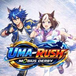 UMA-RUSH Mobius Derby. Передняя обложка. Нажмите, чтобы увеличить.