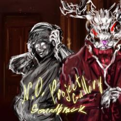 Project Gallery Soundtrack From 