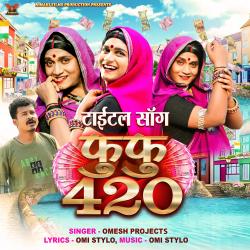 FuFu 420 Title Song From 