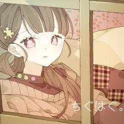 Chiguhagu feat. Hanakuma Chifuyu - Single. Передняя обложка. Нажмите, чтобы увеличить.