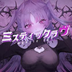 Mystic Love feat. KAFU - Single. Передняя обложка. Нажмите, чтобы увеличить.
