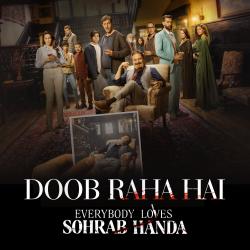 Doob Raha Hai From 