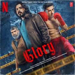 GLORY Soundtrack from the Netflix Series - EP. Передняя обложка. Нажмите, чтобы увеличить.