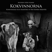 Kokvinnorna. Передняя обложка. Нажмите, чтобы увеличить. Kokvinnorna. Передняя обложка. Нажмите, чтобы увеличить.