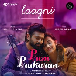 LAAGNI From 
