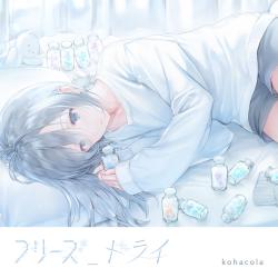 Freeze_dry feat. HATSUNE MIKU - Single. Передняя обложка. Нажмите, чтобы увеличить.