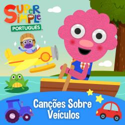 Canções Sobre Veículos. Передняя обложка. Нажмите, чтобы увеличить.