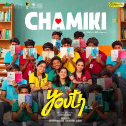 Chamiki From 