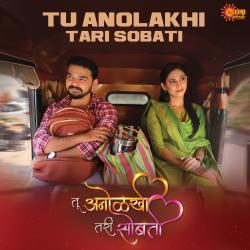 Tu Anolakhi Tari Sobati From 